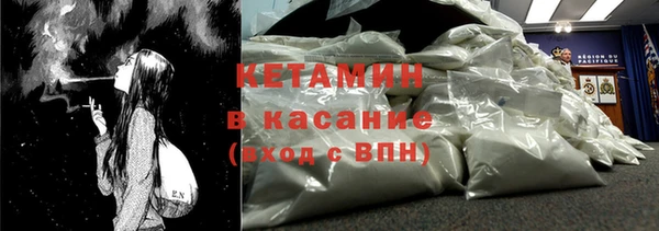 дистиллят марихуана Тайга