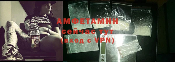 дистиллят марихуана Тайга