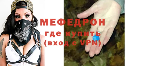 дистиллят марихуана Тайга