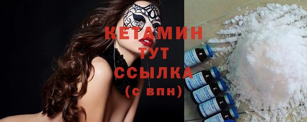 ECSTASY Тавда