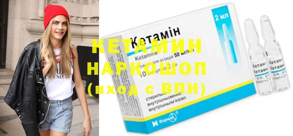 экстази Сясьстрой