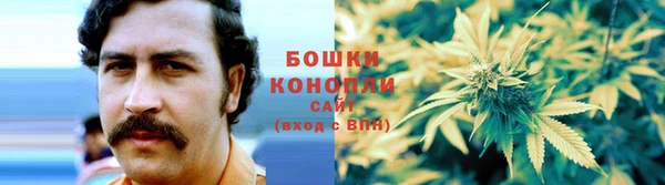 соль курить ск Строитель