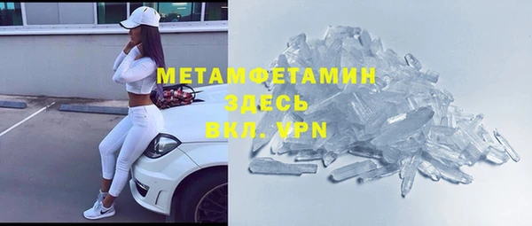 экстази Сясьстрой