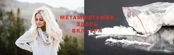 ECSTASY Тавда