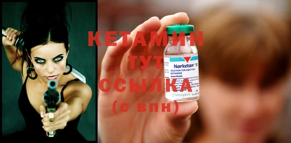ECSTASY Тавда