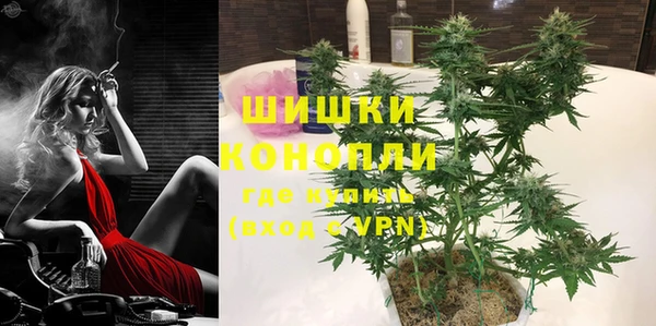 экстази Сясьстрой