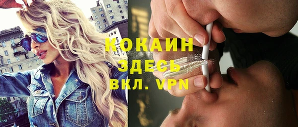 экстази Сясьстрой