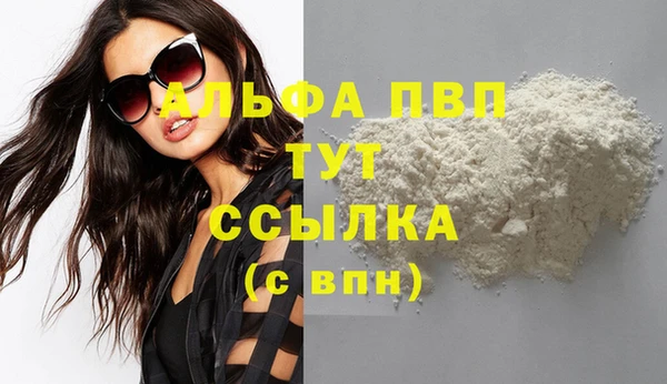 экстази Сясьстрой