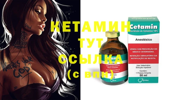 ECSTASY Тавда