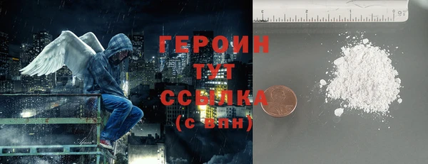 экстази Сясьстрой