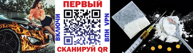 это какой сайт  Орехово-Зуево  Метамфетамин винт 
