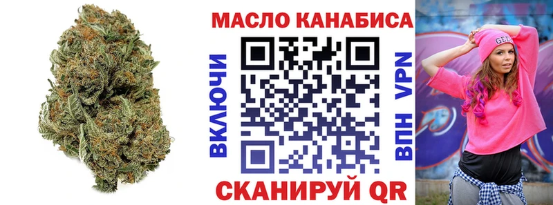 мега как зайти  Орехово-Зуево  Дистиллят ТГК THC oil 